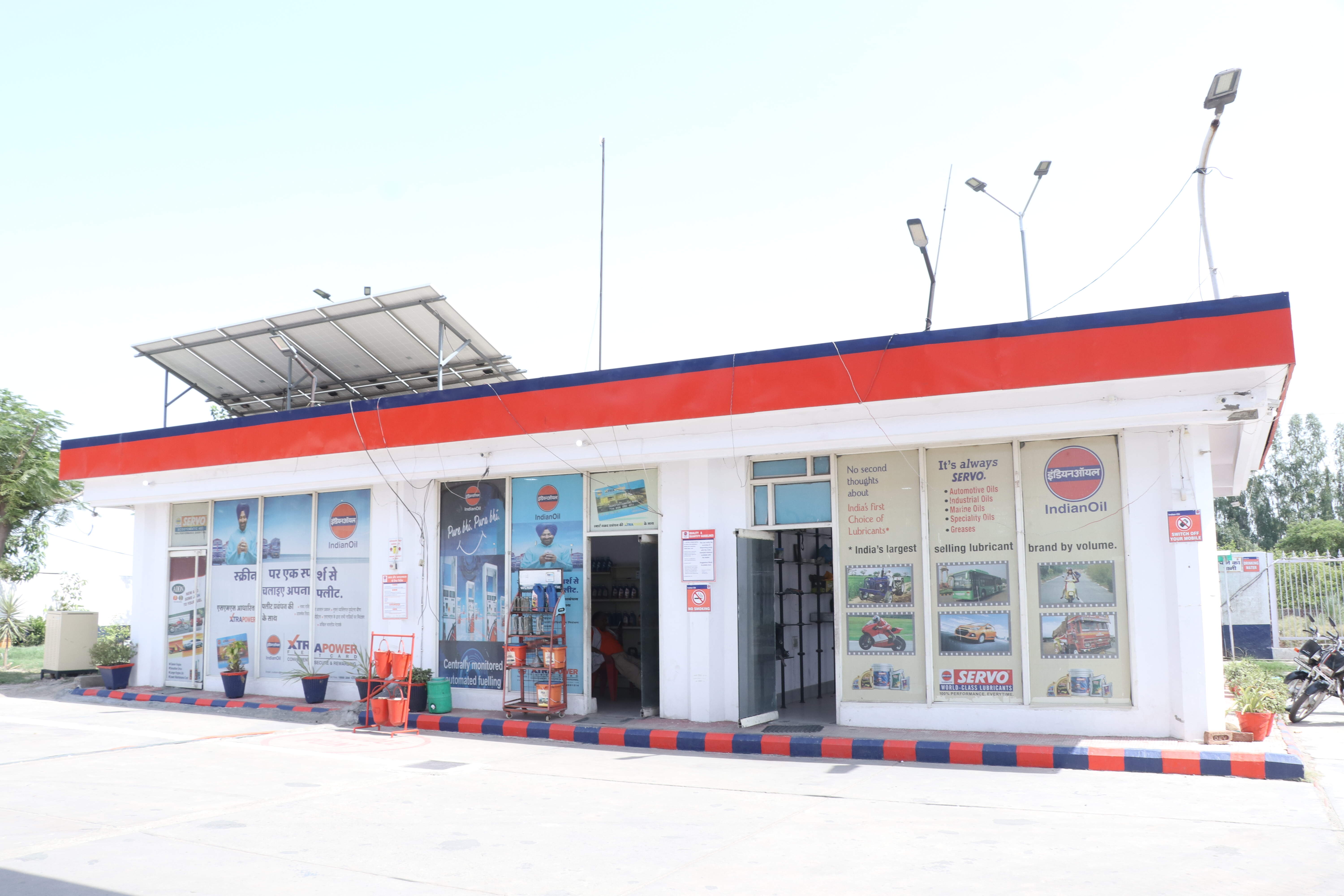 IndianOil - Babail, Panipat